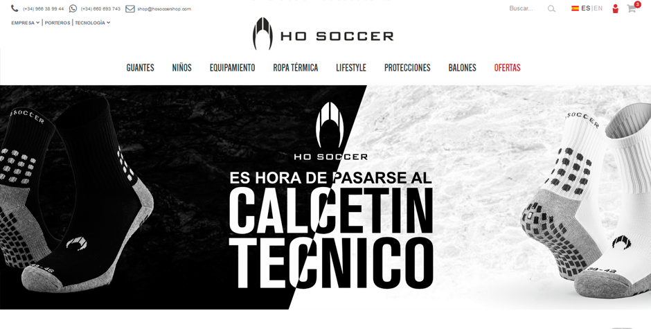 Ho Soccer - 1